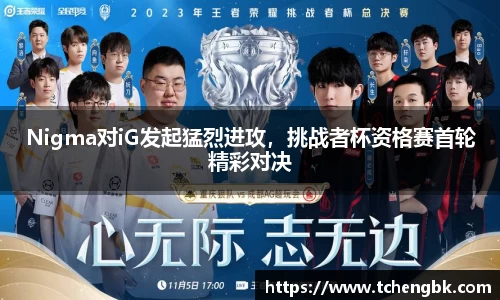 完美真人官网平台