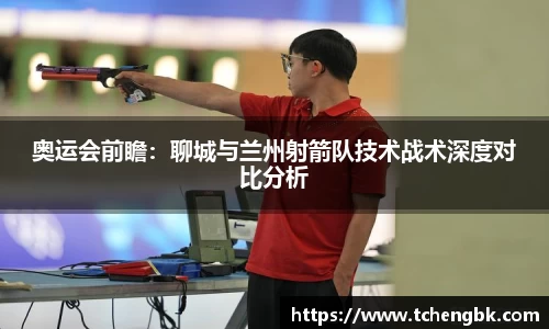 完美真人官方网站