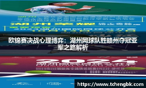 完美真人官方网站