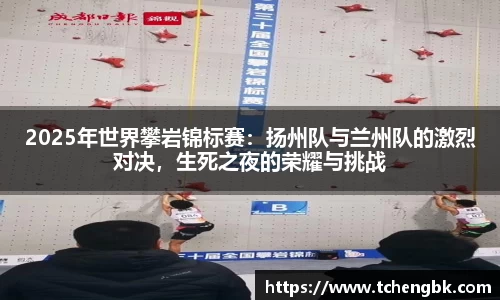 完美真人官网平台