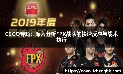 完美真人官方网站