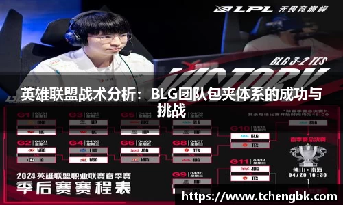 完美真人官网平台