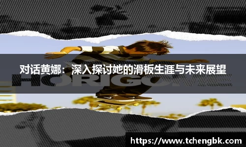 完美真人官方网站