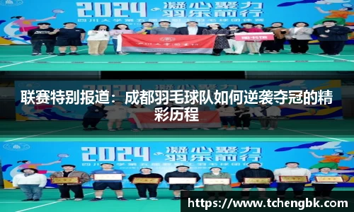 完美真人官方网站