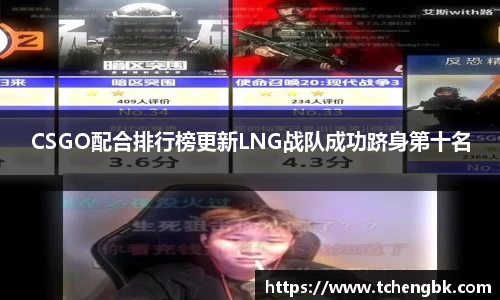 完美真人官网平台