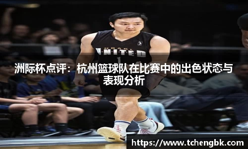 完美真人官网平台