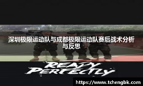 完美真人官方网站