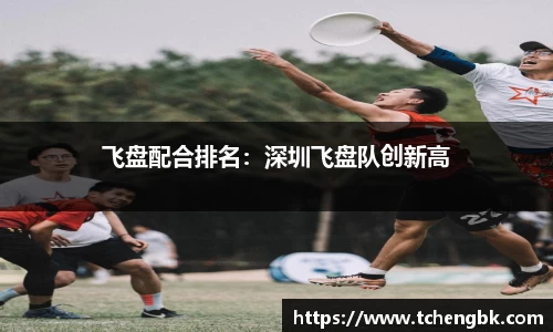 完美真人官方网站