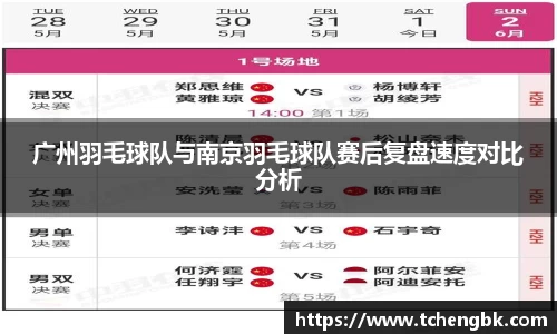 完美真人官方网站